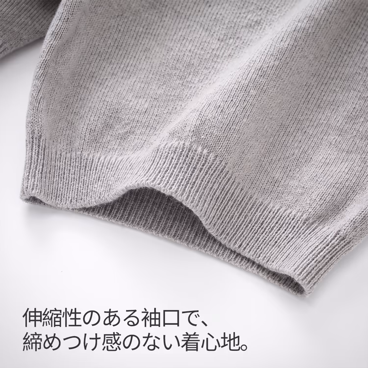 通気性のあるやわらかな着心地  14ゲージハイゲージニット  シワになりにくいイージーケア