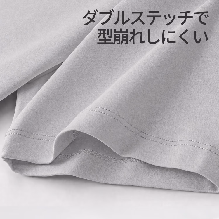 シルク混 ビジネスカジュアル 着回しやすい イージーケア 接触冷感ニットTシャツ