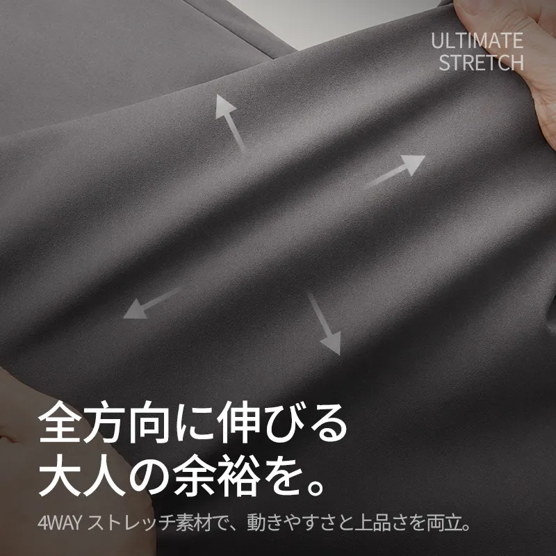 ひんやり快適　締め付け感を抑えた　きれいめ万能デザイン　脚のラインをすっきり見せる