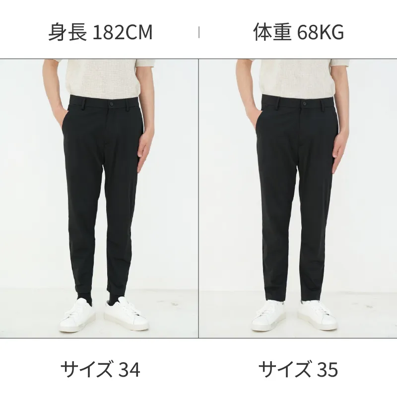 締め付け感を抑えた　きれいめ万能デザイン　脚のラインをすっきり見せる　ひんやり快適
