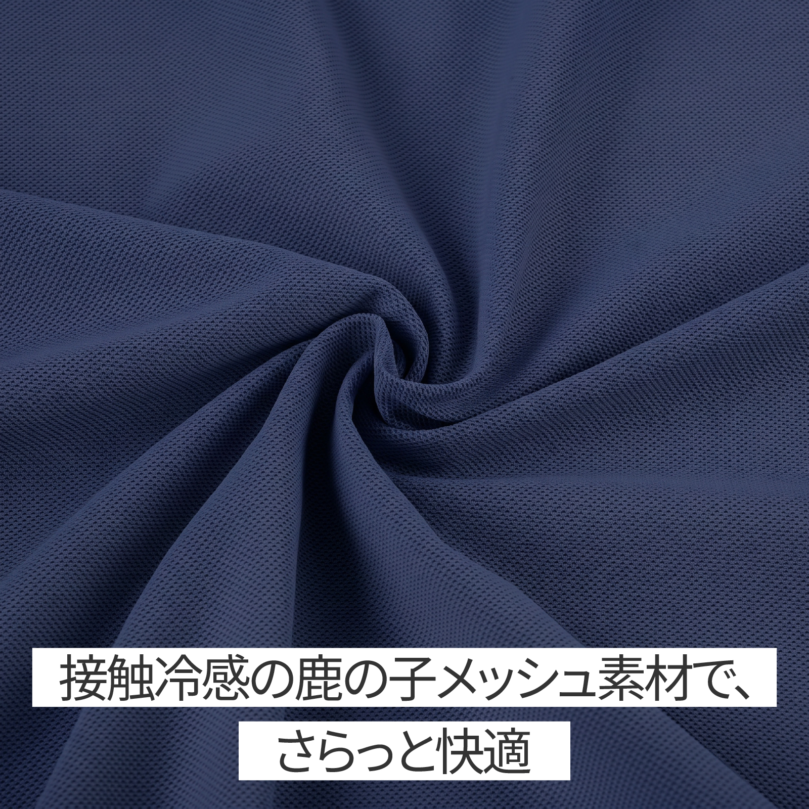 Oakln-ひんやり高いストレッチでべたつかない 襟元配色が上品なポロシャツメンズ