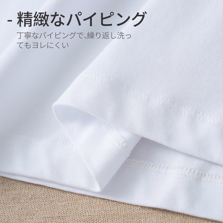 Oakln-ジャケットの専用インナー  薄手・通気性◎  ヨレにくいモックネックTシャツ