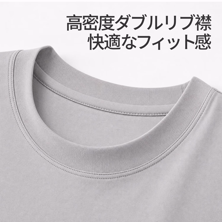 シルク混 ビジネスカジュアル 着回しやすい イージーケア 接触冷感ニットTシャツ