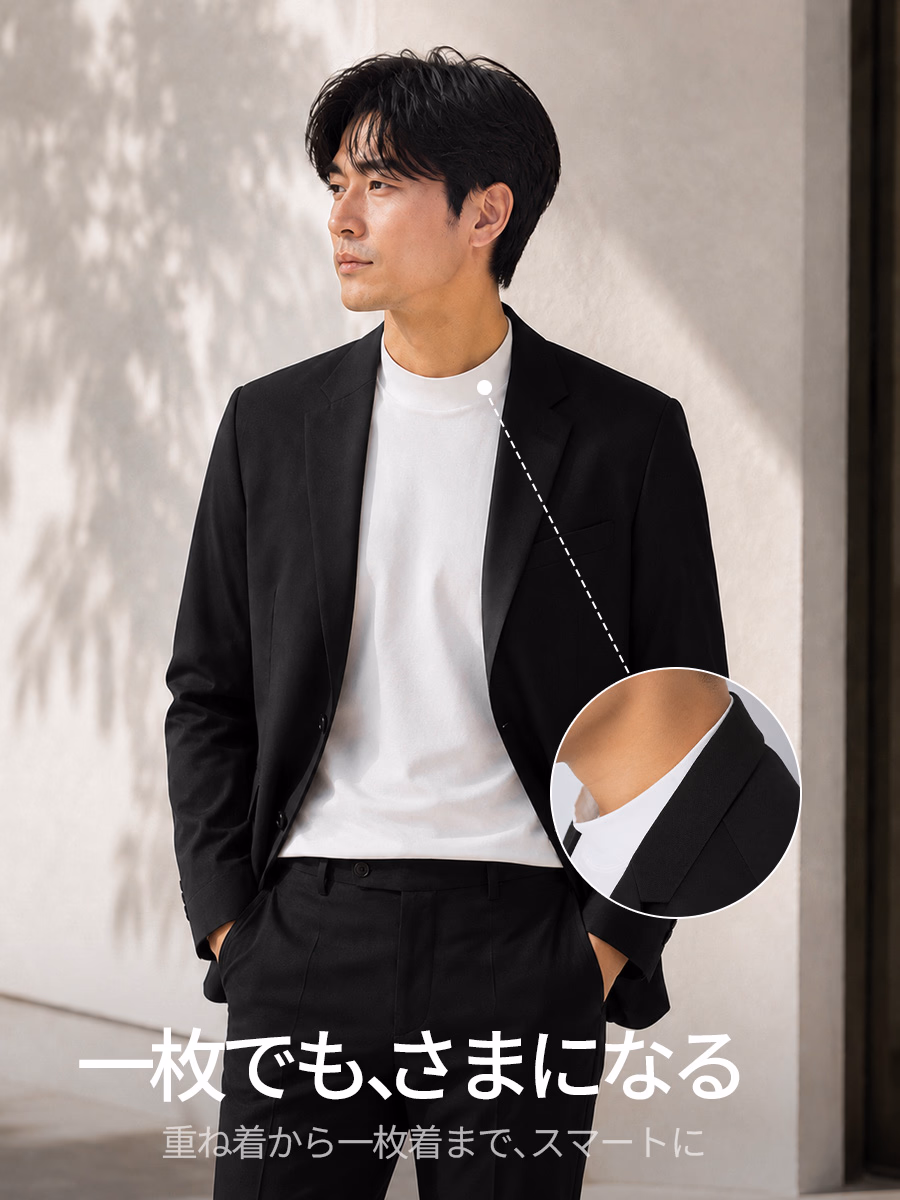 初秋のアウター専用インナー   重ねればレイヤード感、脱いでもきちんと。