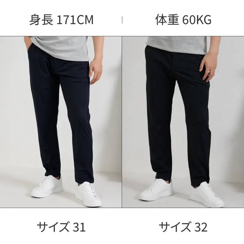 締め付け感を抑えた　きれいめ万能デザイン　脚のラインをすっきり見せる　ひんやり快適