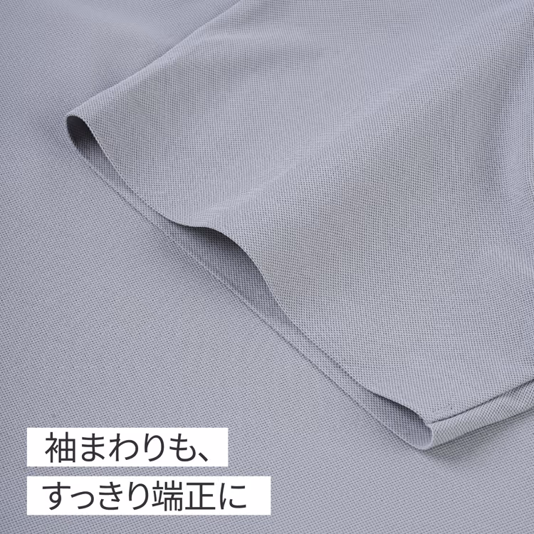 ひんやり高いストレッチでべたつかない 襟元配色が上品なポロシャツメンズ