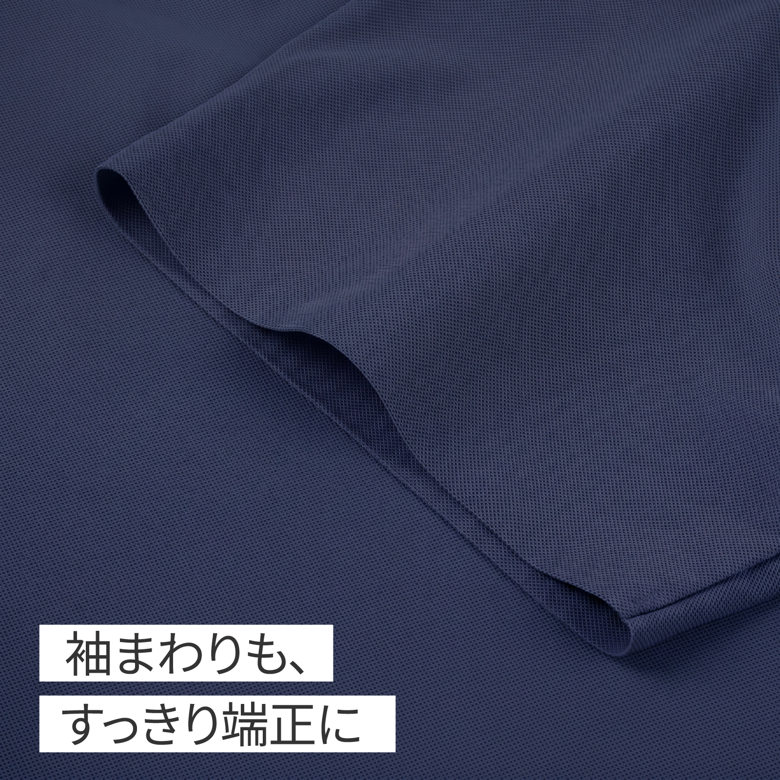 Oakln-ひんやり高いストレッチでべたつかない 襟元配色が上品なポロシャツメンズ
