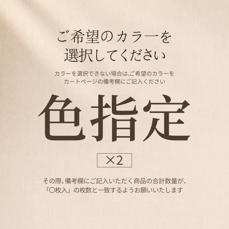Oakln-メンズ 初秋 ジャケットインナーTシャツ 4.5cmモックネック 抗菌 シワ防止 洗濯機洗い可 型崩れ・縮みしにくい