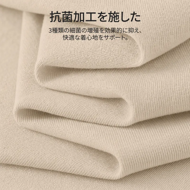 ひんやりとした着心地  ハリ感のあるシルエット  一枚でも透けにくいモックネックTシャツ
