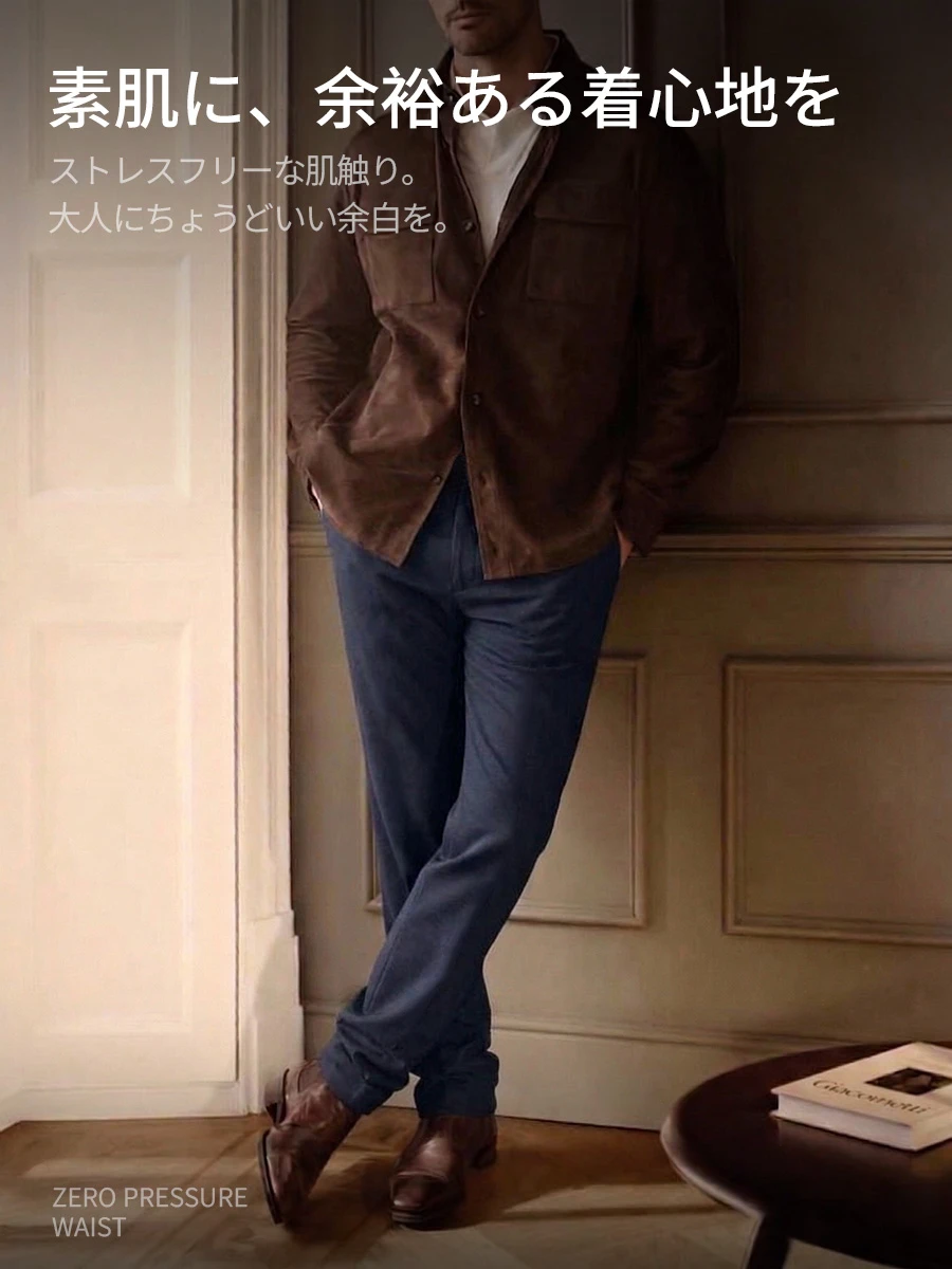 【膝が出にくい】ハリ感のあるシルエットで、一日中きちんとした印象をキープ。