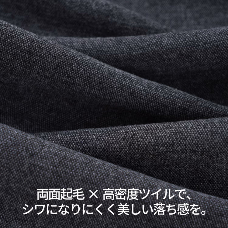 秋冬メンズ酢酸・ウール混紡ツイードパンツ　両面起毛加工、サイドウエスト半ゴム仕様、快適なウエスト設計