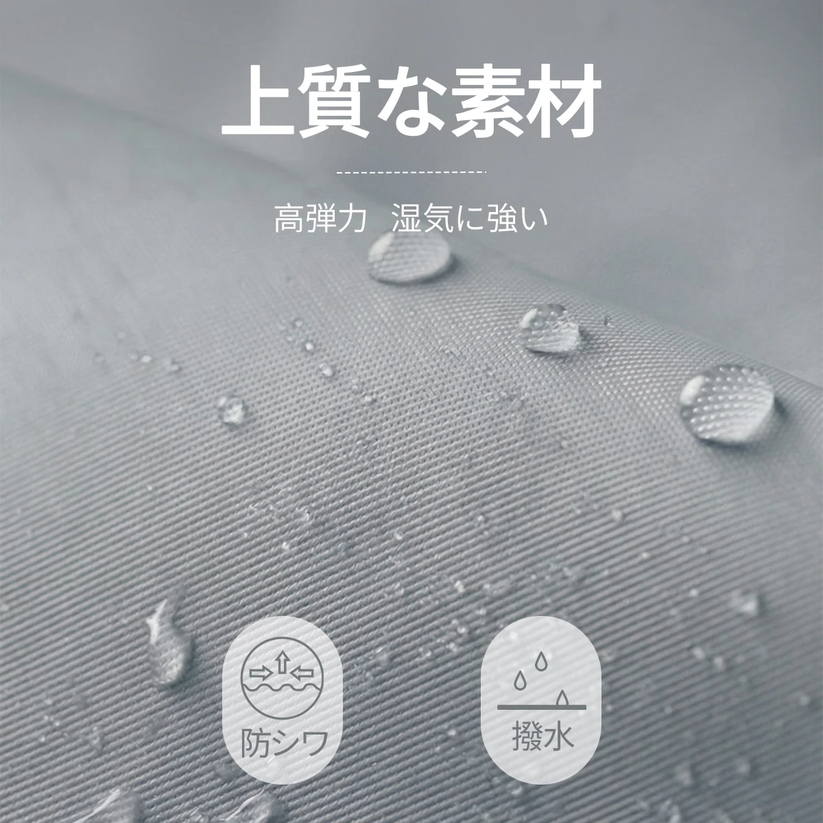 モジュール式ナイロン収納ポーチ　荷物をすっきり整理