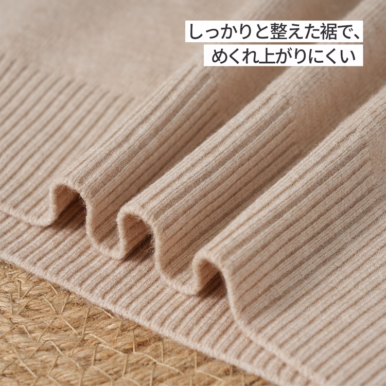 メンズ 12ゲージニット 4.5cmモックネック 防汚加工 シワになりにくい 秋冬 長袖 通勤 着回しトップス