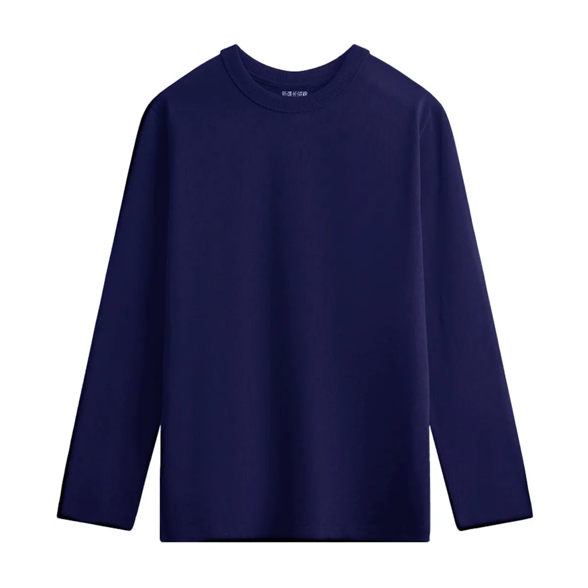 100％超長綿 長袖Tシャツ 三本針 液体アンモニア加工 型崩れしにくい