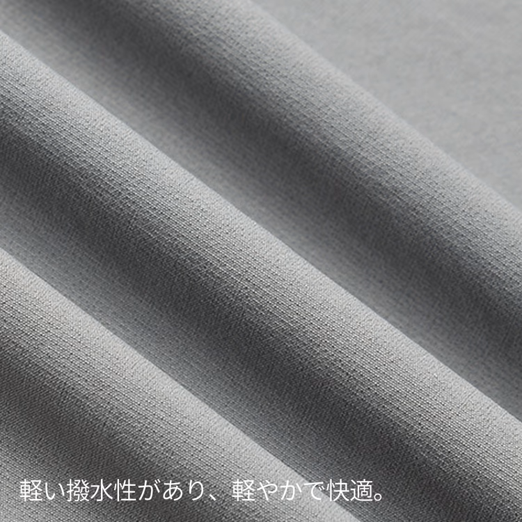 撥水・速乾 軽量ストレッチ性のある立ち襟ジャケット ハーフゴム袖口 通勤・カジュアルに対応 着回しやすい