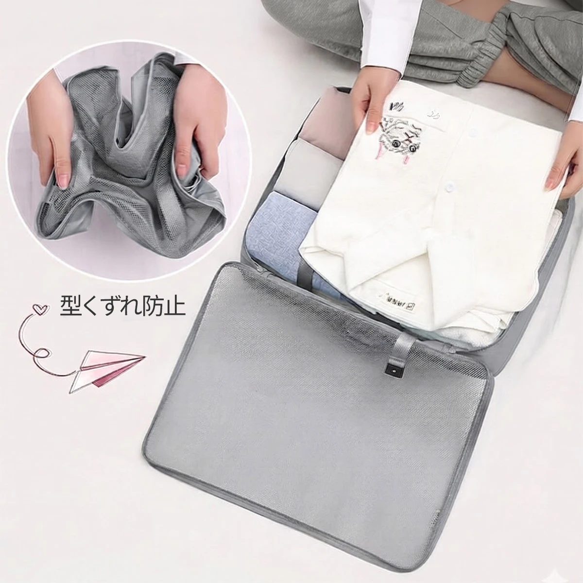 モジュール式ナイロン収納ポーチ　荷物をすっきり整理