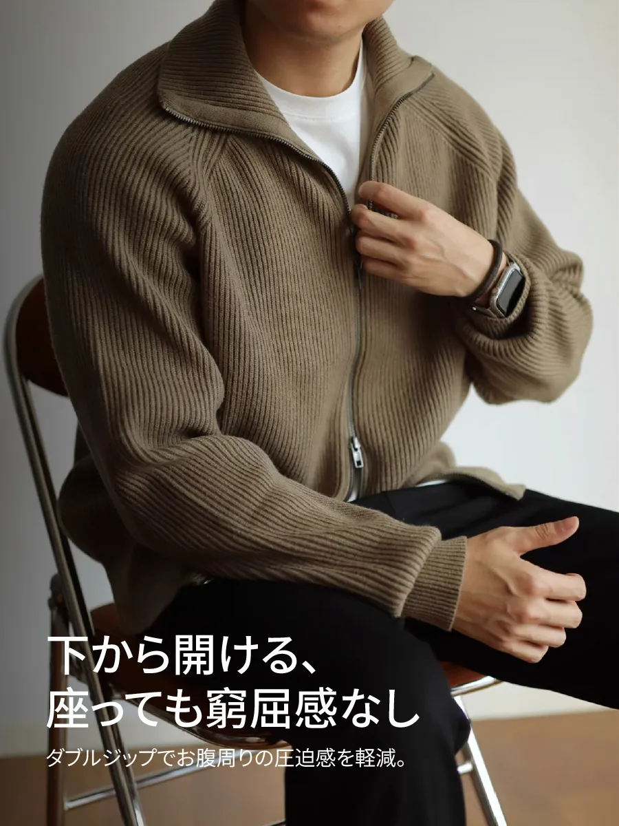 【座ってもすっきり】ダブルジップ仕様で、お腹まわりのシワを軽減。