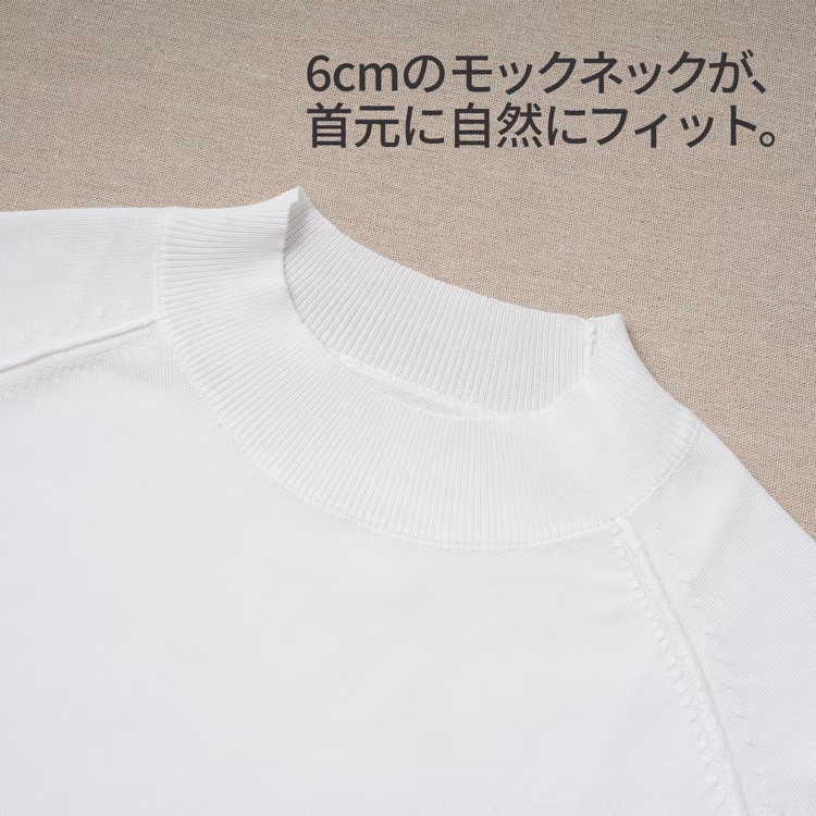 16ゲージの高密度ニットで乳首透けにくい  ジャケットに合わせて、よりすっきりとした印象に