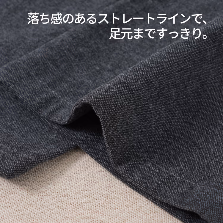 秋冬メンズ酢酸・ウール混紡ツイードパンツ　両面起毛加工、サイドウエスト半ゴム仕様、快適なウエスト設計