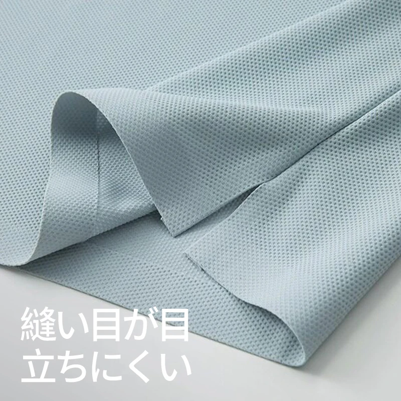 接触冷感　優れた通気性高い ストレッチ性 ノンアイロン シワになりにくい