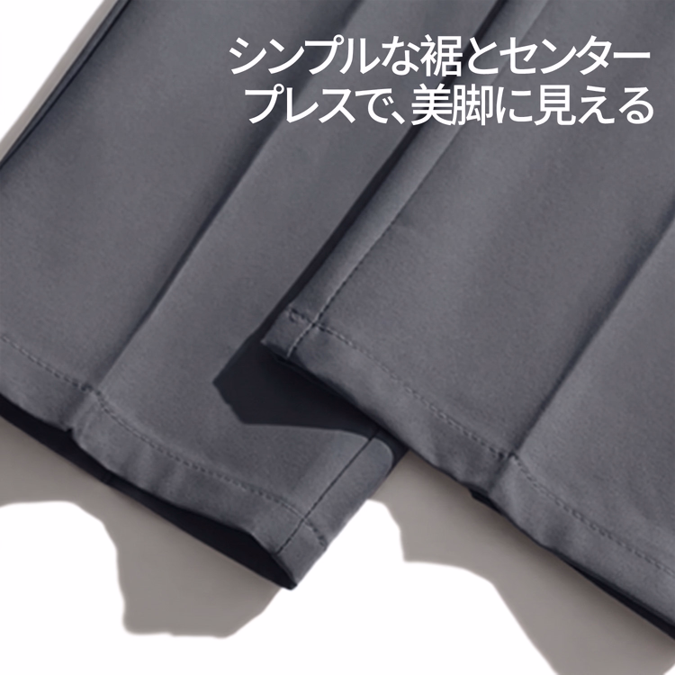 きれいな落ち感  シワになりにくい  洗濯機洗い可・アイロンの手間を軽減  後ろウエストゴムで長時間座っても快適  ワンタックスラックス