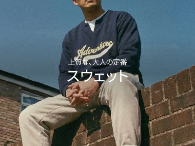 スウェット／パーカー