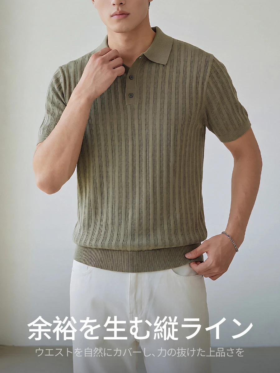 【細見え効果】立体的な縦ラインで、ウエストまわりをすっきりカバー。