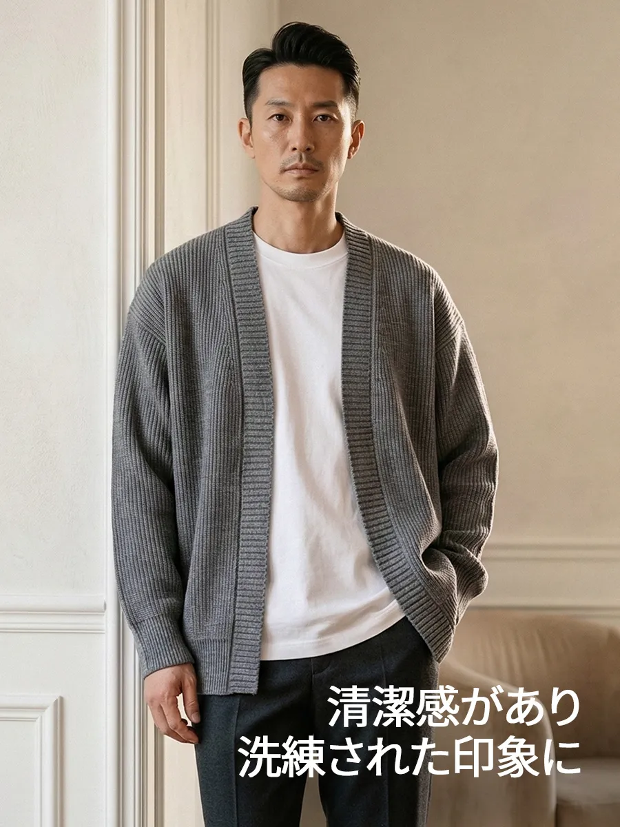 だらしなく見えない、計算されたすっきりとしたシルエット。