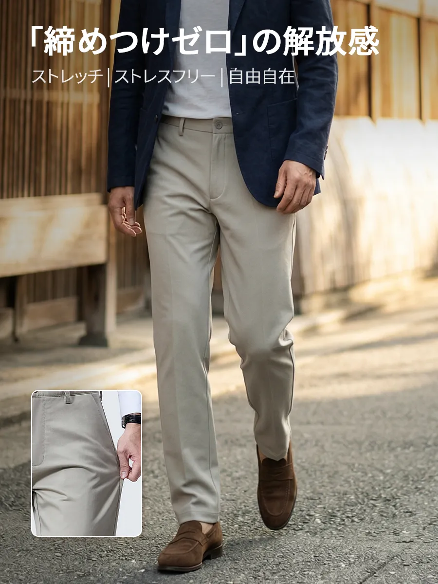 【動きに寄り添うストレッチ性】無理のないフィット感で、心地よく過ごせる。