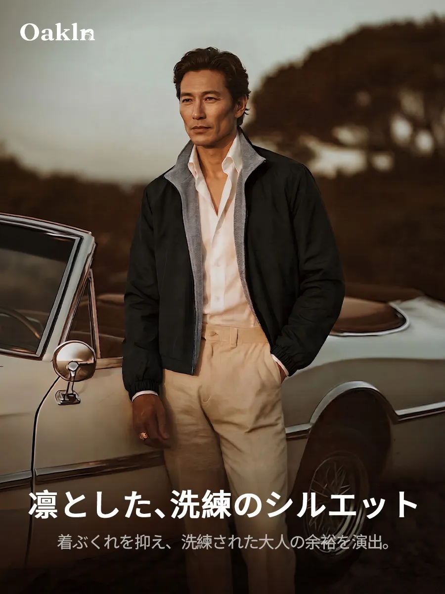 【立体シルエット】ウエストまわりをすっきり整え、着膨れを軽減。