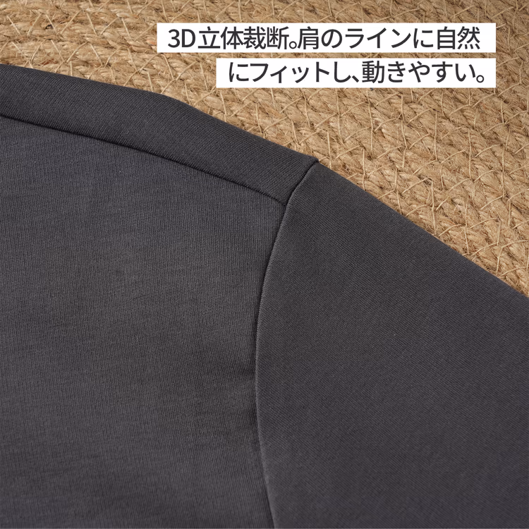 液体アンモニア加工コットン 静電気防止 イージーケア ロングシーズン対応 着回しやすいモックネック長袖Tシャツ