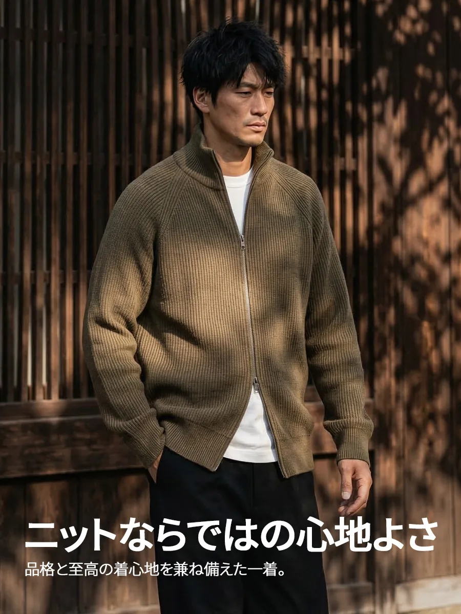 【外でも品よく着られる一着】ジャケットのような立体感と、ニットの快適さを両立した一着。さまざまなシーンで活躍する。