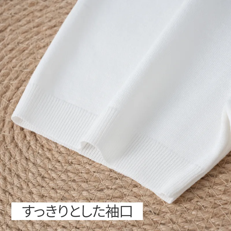 接触冷感 モックネック半袖ニットTシャツ　通気性のよいインナー