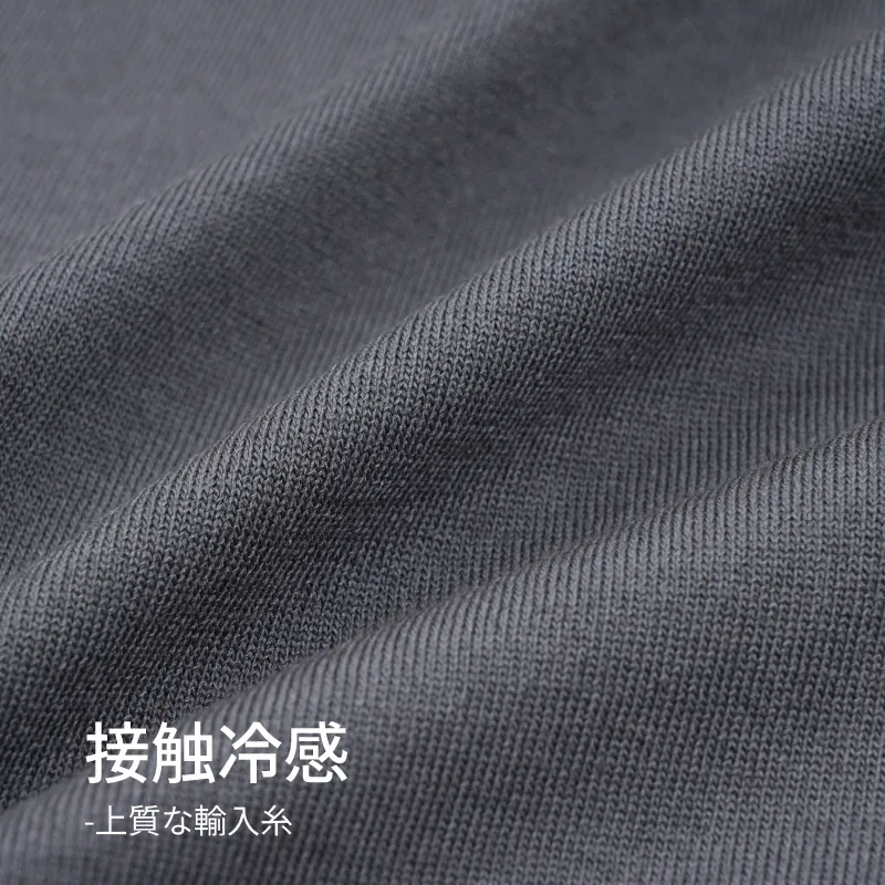 ひんやりとした着心地　12Gのハイゲージ編み　クルーネックニットTシャツ　洗濯機洗い可