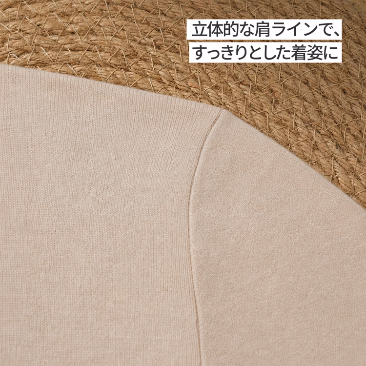 メンズ 12ゲージニット 4.5cmモックネック 防汚加工 シワになりにくい 秋冬 長袖 通勤 着回しトップス