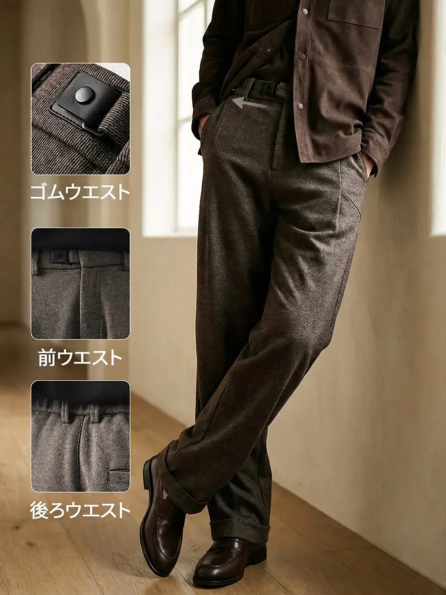 快適さと品格を両立する、大人のための「隠しゴム」ウエスト仕様。