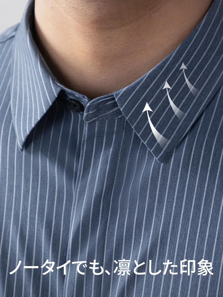 【立体スモールカラー】3D立体構造の襟デザイン。ネクタイなしでも端正な印象に。