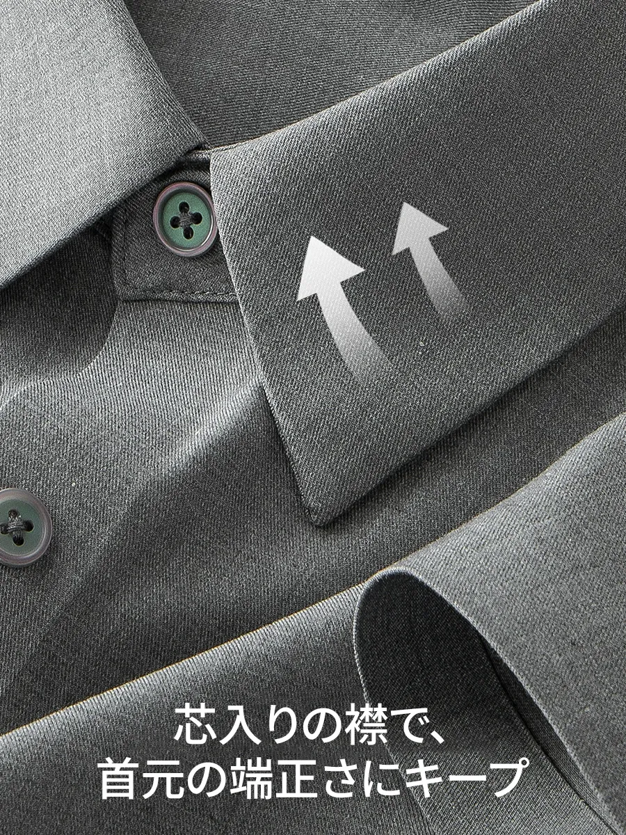 「ハリのある襟元」しっかりとした支えで、揺るがない品格を。第一ボタンを外しても、美しいラインを保つ。