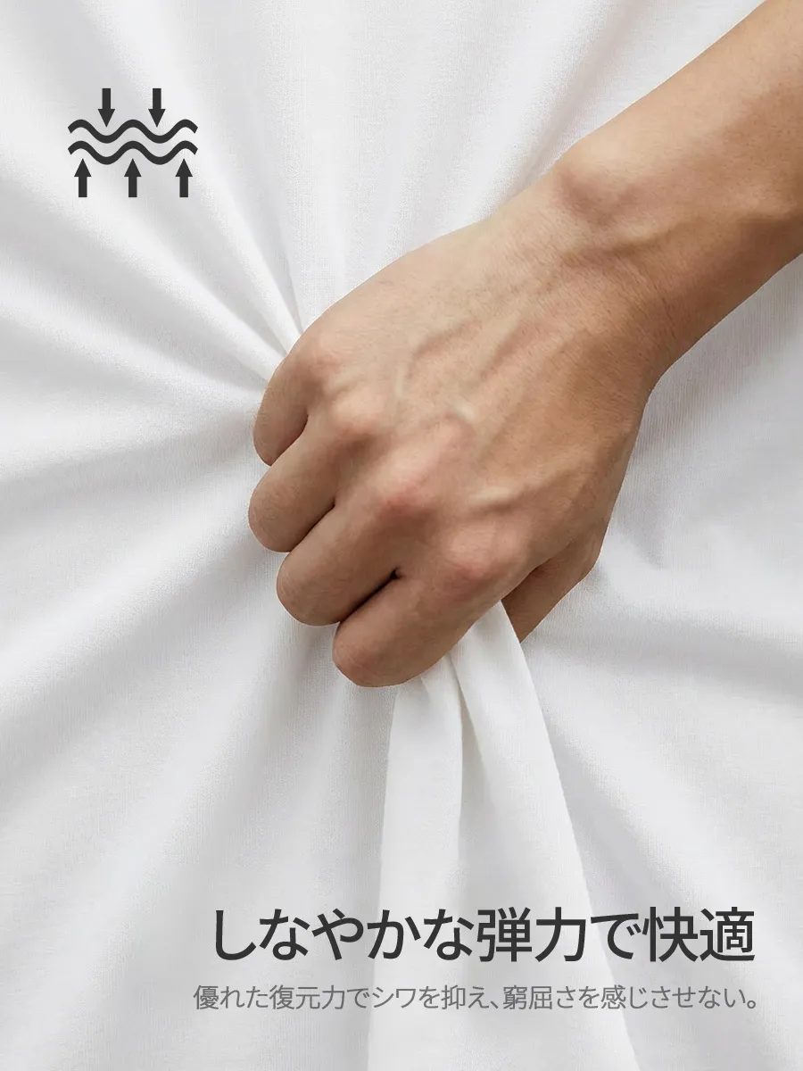 【シワになりにくく快適】ポリウレタン5％配合で、優れた伸縮回復性を。