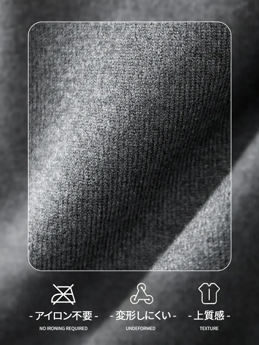 【お手入れ簡単】シワを気にせず、毎日の通勤にも気軽に着られる一着。