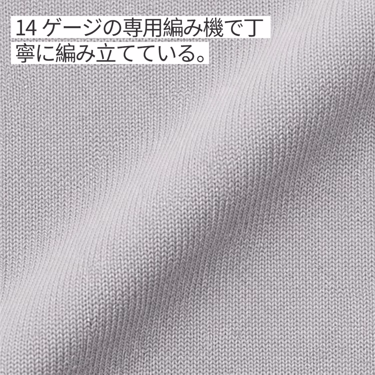 汗ジミ防止 汗ジミが目立ちにくい お手入れ簡単 アイロン不要 シワになりにくい やわらかく快適な着心地