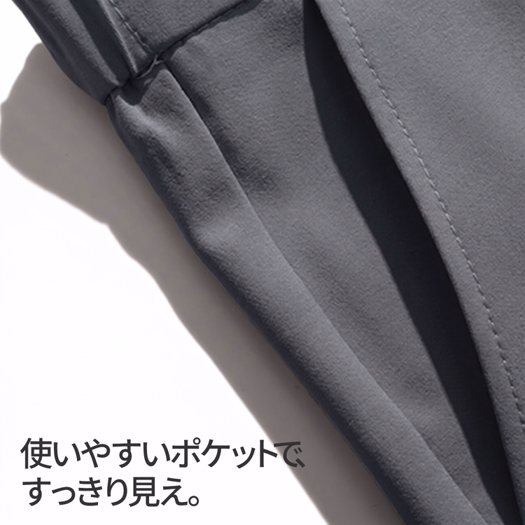 きれいな落ち感  シワになりにくい  洗濯機洗い可・アイロンの手間を軽減  後ろウエストゴムで長時間座っても快適  ワンタックスラックス