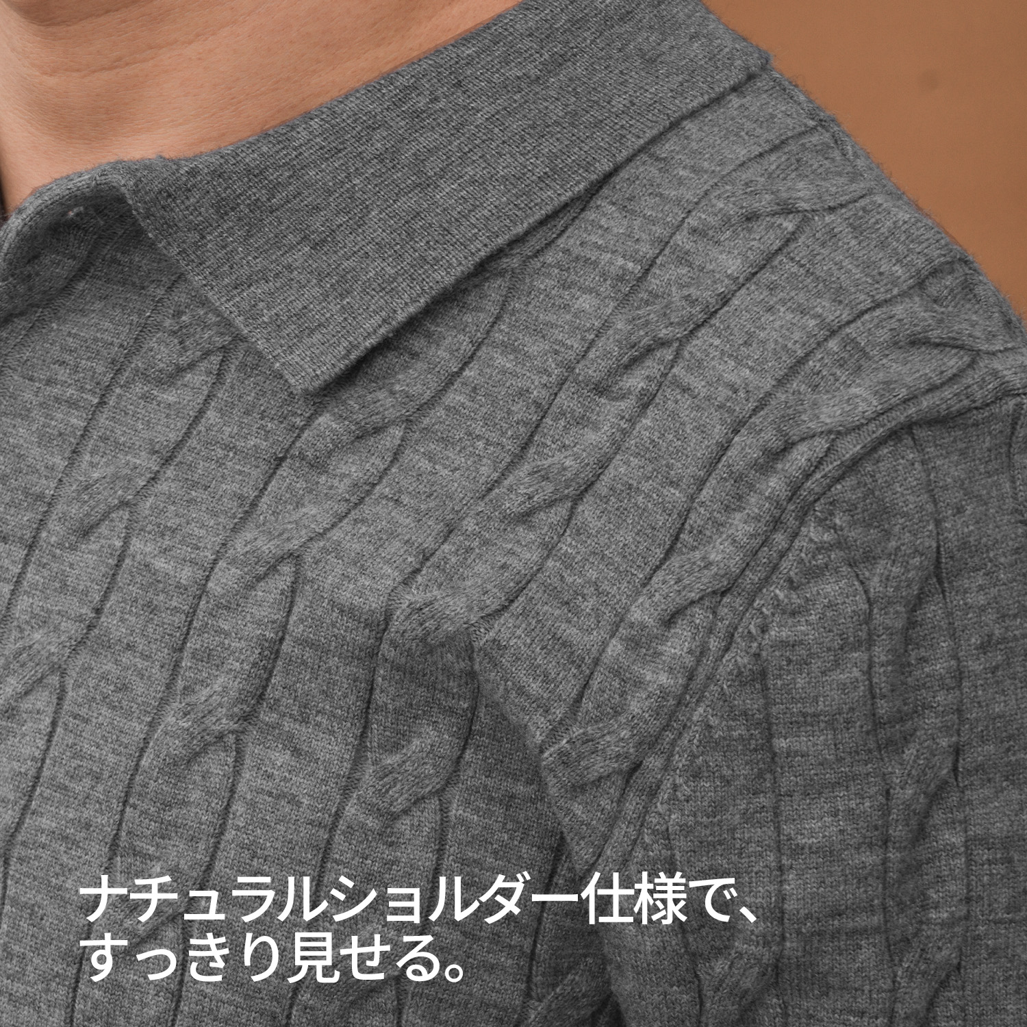 定番ケーブル編み メンズ ポロカラーニット シワになりにくい 洗濯機洗い可 長袖トップス