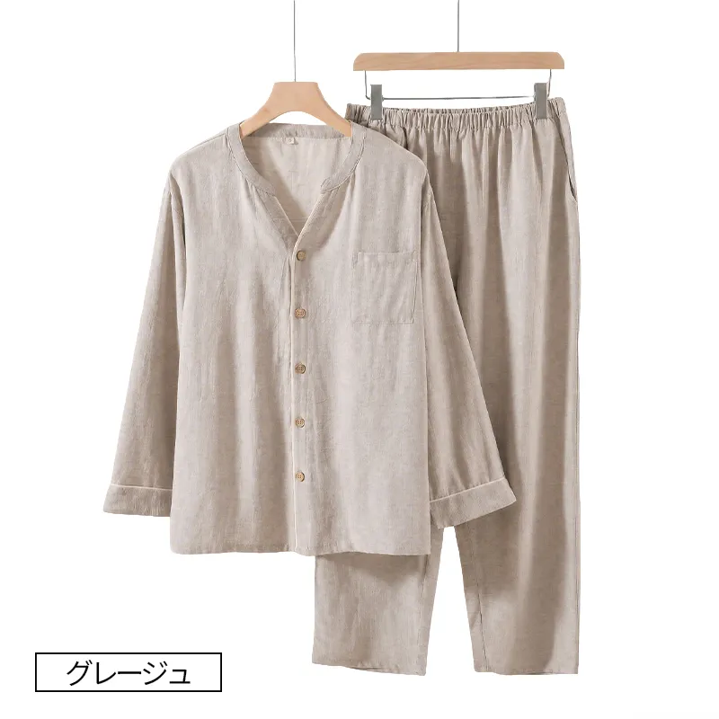 なめらかひんやりタッチ　シワになりにくい　洗濯機OKですぐ着られる　上品見えルームウェアセット