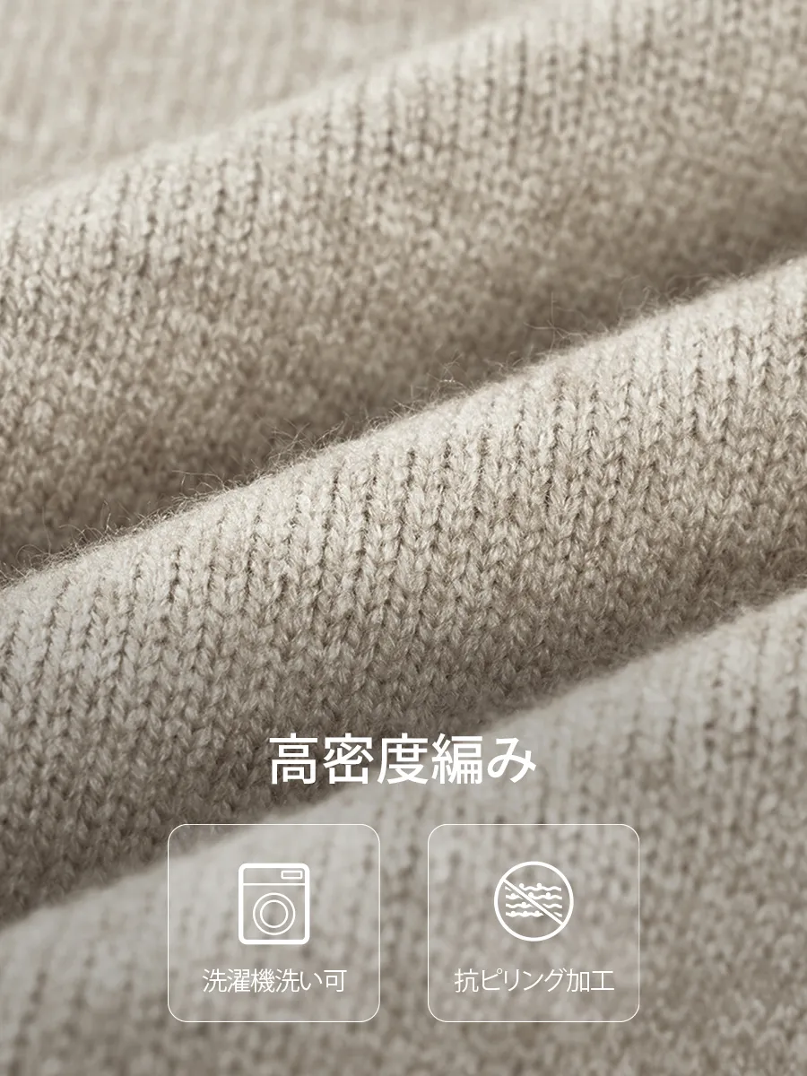 型崩れしにくく、長く安心して着用できる。