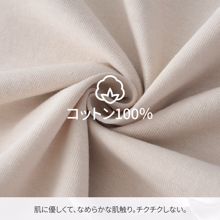 汗をかいても肌にまとわりつきにくい  270gヘビーウェイトコットンTシャツ  ゆったりシルエット  ドロップショルダー  五分袖
