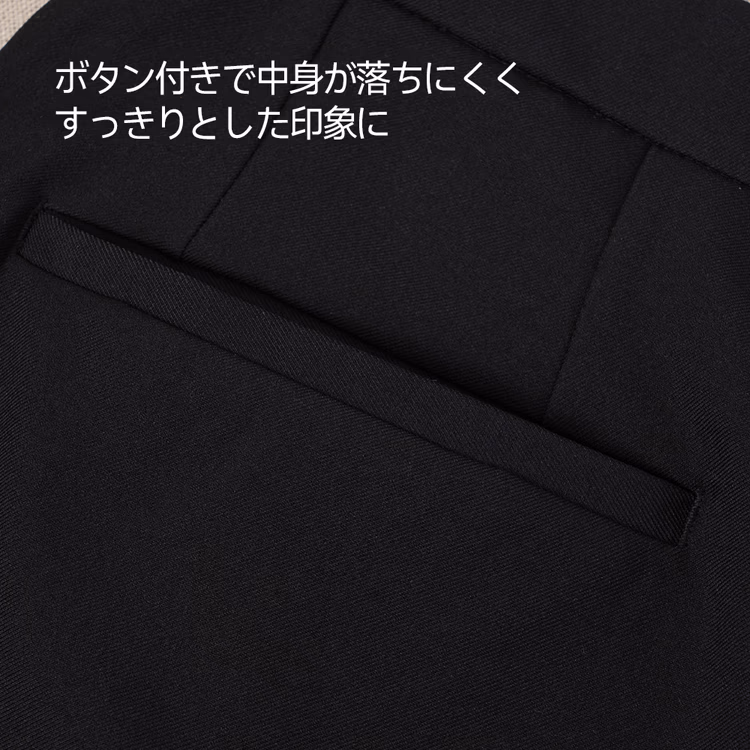 【クールビズ】大人のツイルテーパードスラックス ワンタックですっきり見え 洗濯機で洗えてお手入れ簡単