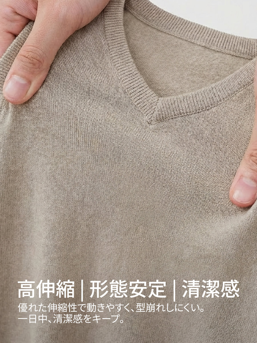 【高弾力・変形しにくい】動きやすく、長時間着用しても型崩れしにくい。