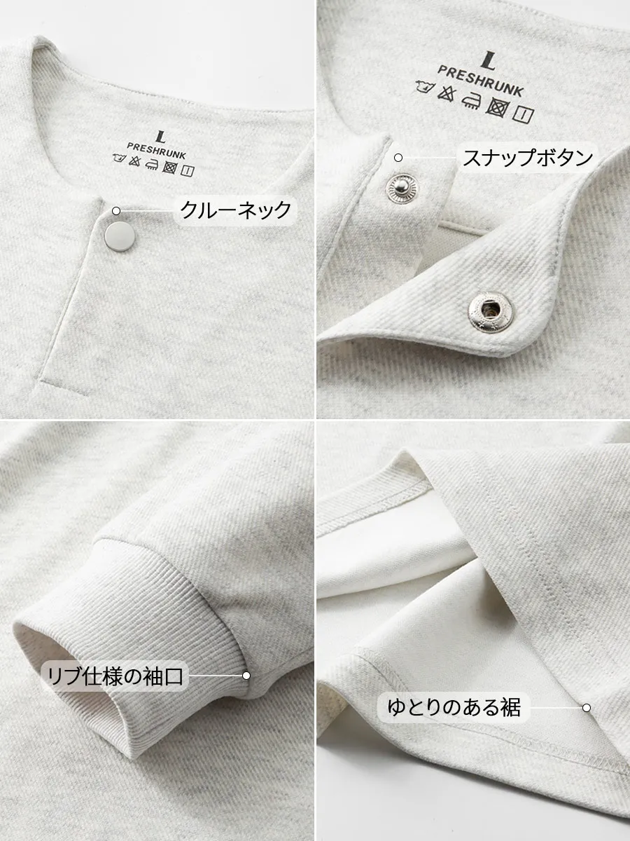 ディテールにこだわることで、質感を高める。