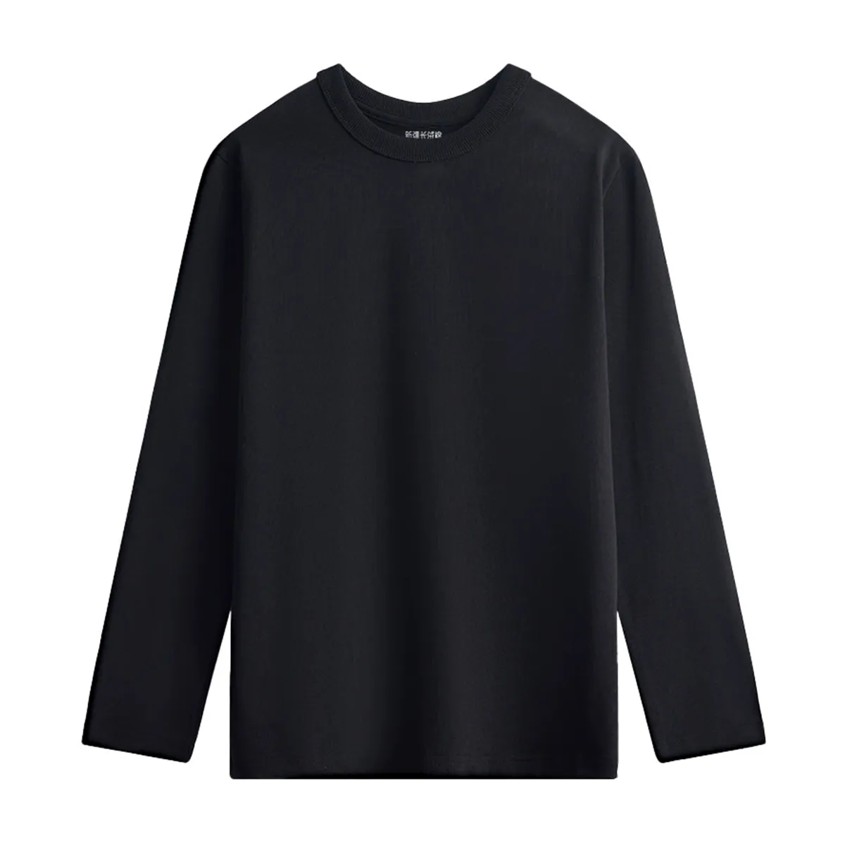 100％超長綿 長袖Tシャツ 三本針 液体アンモニア加工 型崩れしにくい